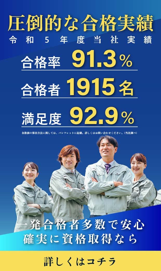 KSSK Corporation
